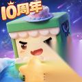 迷你世界 机械车怎么制作 机械车制作方法
