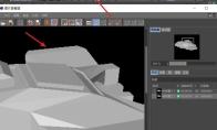c4d模型有锯齿怎么解决