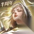 地下城堡4无序迷境难度13主题命轮遗迹攻略