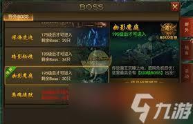 末日沙城传奇怎么提升战斗力