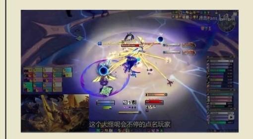魔兽世界 虚影尖塔四号BOSS打法攻略