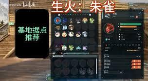 幻兽帕鲁竞技场如何搭配阵容