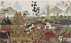 江南百景图NPC多久刷新一次