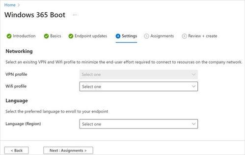 如何登录Microsoft365账号