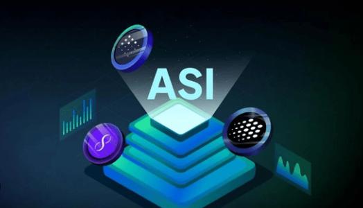 ASI代币是什么 AGIX、OCEAN和FET如何合并为统一代币系统
