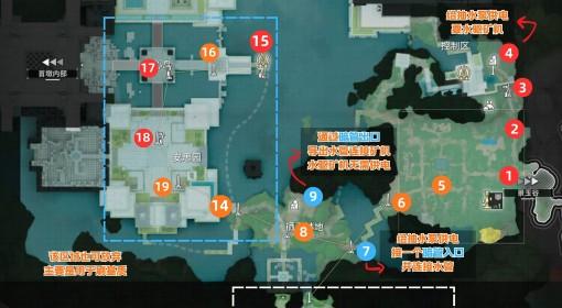 明日方舟：终末地 首墩拉电线滑索攻略