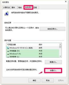 悟空浏览器如何一键恢复默认设置