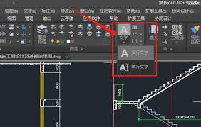浩辰CAD文字变问号的原因是什么