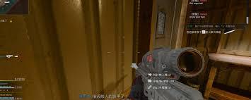 使命召唤黑色行动7如何解锁强效浓茶成就