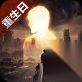 明日之后 拍照系统上线全新 影棚 模式 庇护城营地风格可随意切换