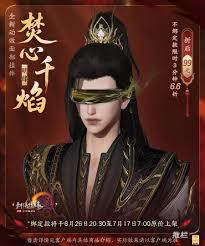 剑网3二创复刻外装月凝清怎样惊艳亮相