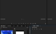 premiere三点编辑怎么用