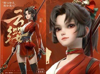 王者荣耀世界云缨角色如何