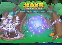 洛克王国夜读獾獾如何进行技能搭配