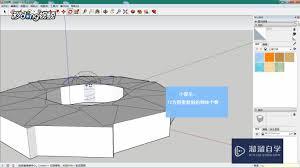 草图大师sketchup2017如何进行环形复制物体