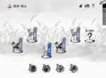 自在逍遥风起开局绝品神器获取攻略