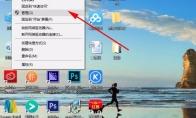 premiere启动错误提示找不到任何具有视频播放功能怎么办