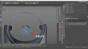 MAXON Cinema 4D标准渲染器如何设置使用