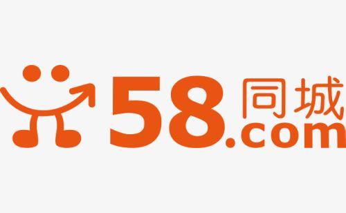 58同城招聘怎么申请AI养老护理助理