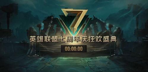 异环半角广场异象如何解密