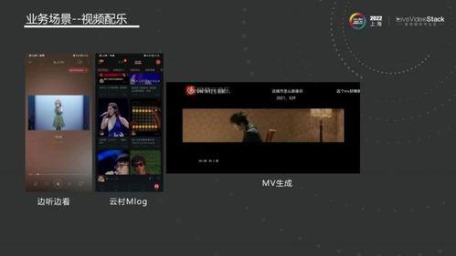 如何使用龙虾ai进行视频配音