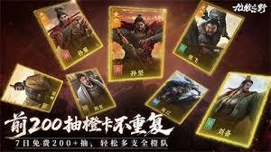卡包荒野英魂祭坛怎么逃课