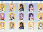 篮球少女飞跃巅峰大师联赛PVP组队思路