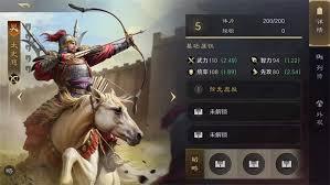 三国天下归心太史慈强度如何