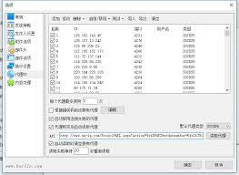 如何设置QQ邮箱群发单显