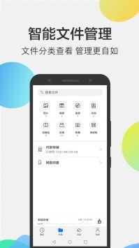 水印云app如何无水印保存视频