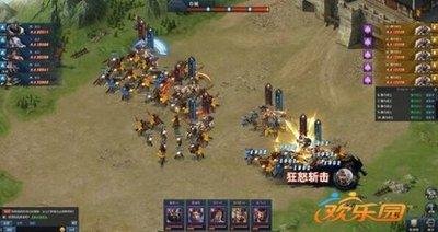 三国天下归心赵云攻防一体闪避队怎么构筑