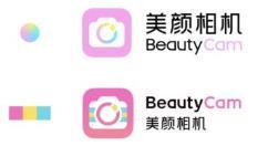 美颜相机如何设置时间水印日期