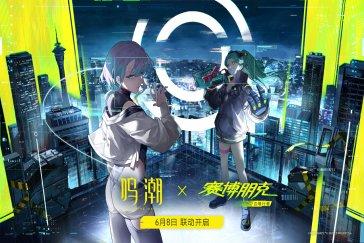 鸣潮3.4成就User Friendly攻略 成就User Friendly怎么做