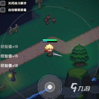 冲吧帕克汐兰技能如何