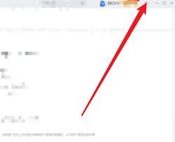 迅雷如何关联视频播放到迅雷影音