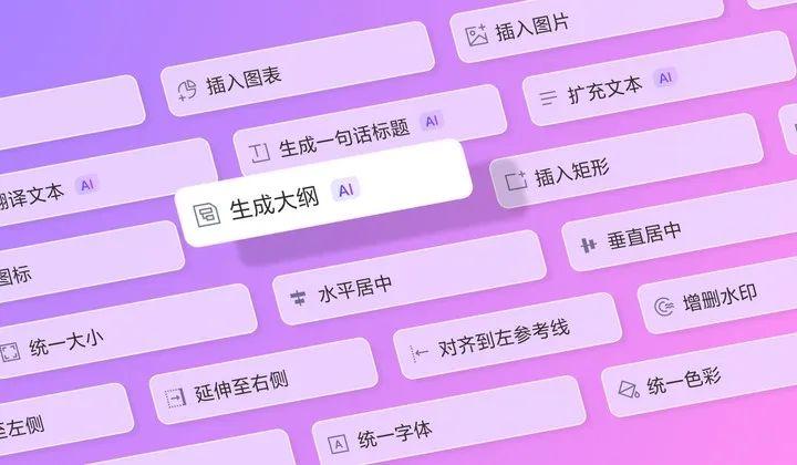 islide如何注册