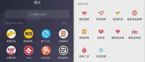 抖音小时达骑手覆盖城市有哪些