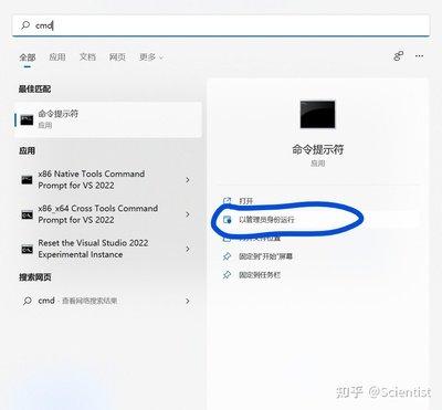 Visual Studio如何设置网页frameset框架