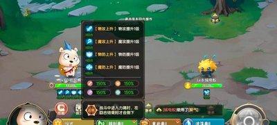 西普大陆优雅侍鸟如何获取
