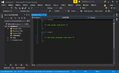 Visual Studio Code自动转发端口位置在哪