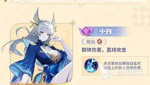 斗罗大陆零洪荒兽神有哪些