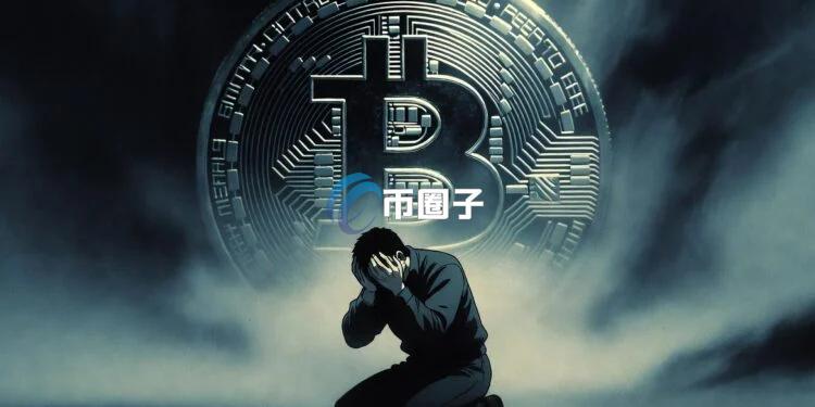 加密货币庞氏骗局HyperFund推广者比特币罗尼正式认罪 曾以DeFi挖矿与每日1%被动收益为诱饵