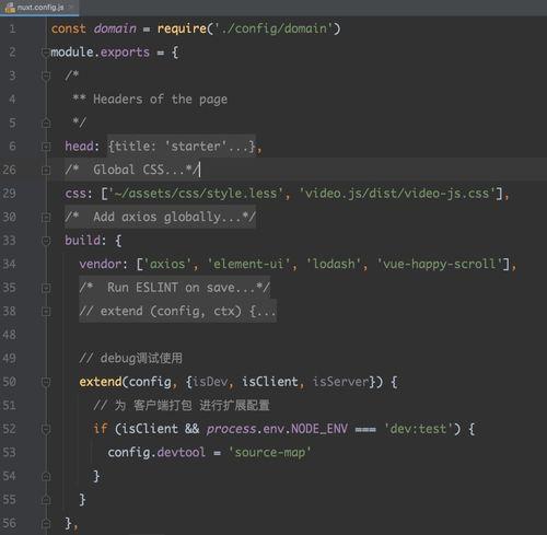 Webstorm下怎样结合chrome debug js程序