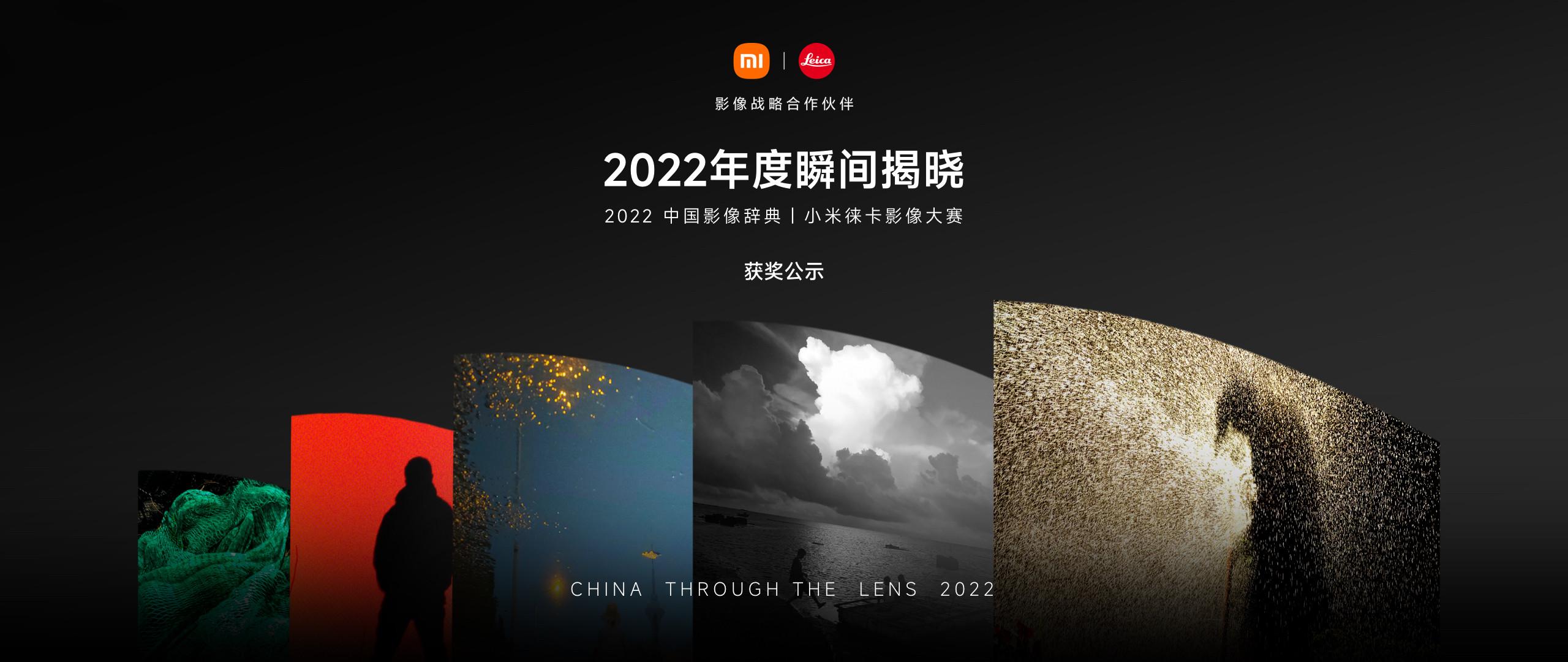 如何报名小米miclaw