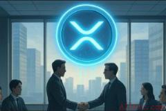 市场策略师：我给XRP持有者带来一个劲爆消息
