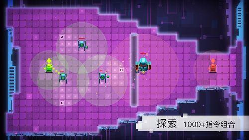 异环洗衣店怎么玩