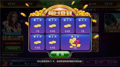 篮球少女飞跃巅峰商店流阵容怎么搭配