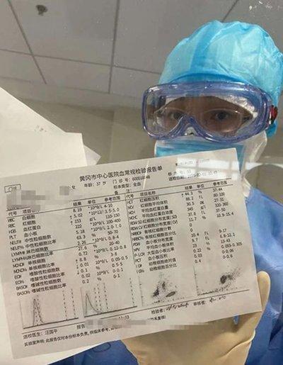 有爱中医app怎么完善个人信息