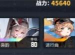 交错战线深塔前10层队伍搭配推荐