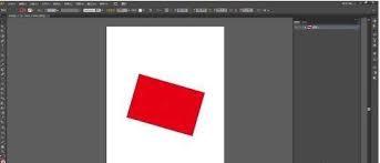 Adobe Illustrator CS6如何旋转对象